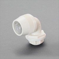 [EA947TB-31･32用]90°コネクタ 白