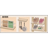 46x300mmスチールバー(黒塗料)_選択画像02