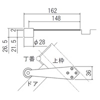 162mm 戸当り 上枠付_選択画像03