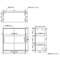 900x400x 890mm収納庫 引き戸_選択画像04