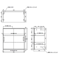 900x450x 890mm収納庫 引き戸_選択画像04