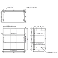 900x450x 890mm収納庫 3枚引き戸_選択画像04