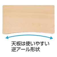 600x400x355mmマルチラック ホワイト_選択画像02