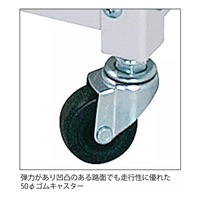 750x500x810mm/3段 ツールワゴン_選択画像03