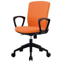 ビジネスチェアー 肘付/オレンジ