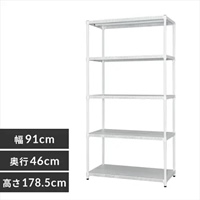 910x460x1785mm カラ-パンチングラック 白_選択画像02