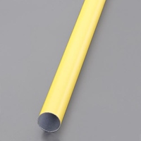 [パイプラック用]パイプ ECOパイプ/2m/黄