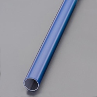 [パイプラック用]樹脂パイプ/2m/濃灰