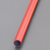 [パイプラック用]パイプ 樹脂パイプ/2m/赤
