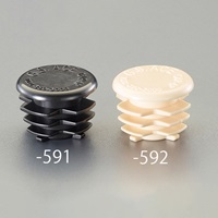 [パイプラック用]パイプキャップ 黒/プラ_選択画像02