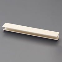 39x 260mm[パイプラック用]ネームプレート