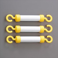 チェーンリフレクター 3個