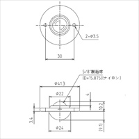 41.3x19.3mm[樹脂製]ボールキャスター_選択画像03
