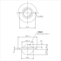 55.5x29.8mm[樹脂製]ボールキャスター_選択画像03