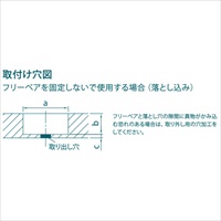 25.8x23.6mm[スチール製]ボールキャスター_選択画像04