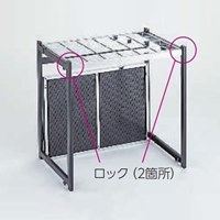 523x366x500mm/24本用[折り畳式]傘立て_選択画像03