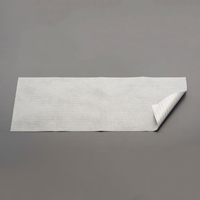 850x320mm室外機用日ヨケシート