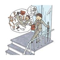 500x1200mm/10mmノンスリップマット灰階段_選択画像03