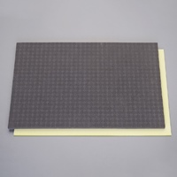 10mm発泡ポリエチレンフォ-ム 切レ目付/黄