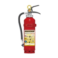 1.8kg ABC消火器 自動車用