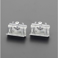 ハサミ金具 ボード用/2個