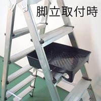 300x375x90(H)mm ペイントトレー_選択画像03