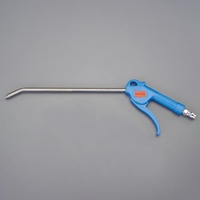 3.8穴x270mm エアブローガン(プラグ付)