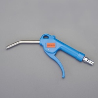 3.8穴x100mm エアブローガン(プラグ付)