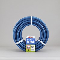 12/16mm x 20m ウォーターホース(糸入り)_選択画像03