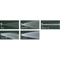 15/20mmx30m ホースリール(シャワー付)_選択画像04