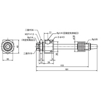 Rp 1/4x220mm ジェットクーラー(エアー式)_選択画像04