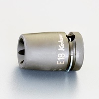 1/2DR/E18 [Torx]インパクトソケット