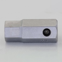 12mm[EA164EH/FH用] [HEX]ビット