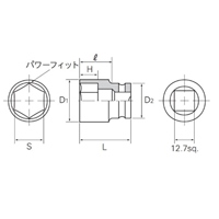 1/2DRx12mm impactソケット(ピン･リング付)_選択画像04