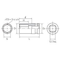 1/2DRx33セミdeep impact socketピンリング_選択画像04