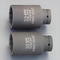 1/2DR impact用ハブナットソケットセット