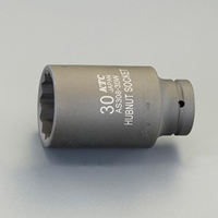 1/2DRx30impact用ハブボルトソケット十二角