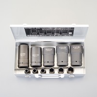 1DR(11個組)ホイールナット用ソケット_選択画像03