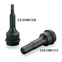 1/2DR/10x75mm INHEX impactビットソケット_選択画像02