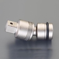 1DRx110mm impactユニバーサルジョイント