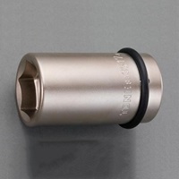 1DR/41x20mmホイルナット用ソケット