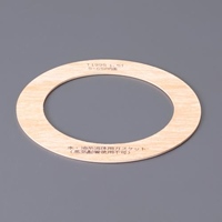 32A/2.0mm 内フランジパッキン(5K)