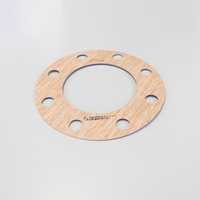 100A/2.0mm 全面フランジパッキン(5K)