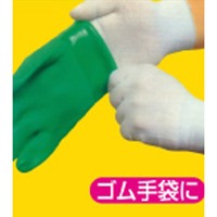 [Ｍ260mm]手袋･インナー(ウーリーナイロン)_選択画像04