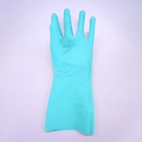 [Ｓ/300mm] 手袋(ニトリルゴム)_選択画像02