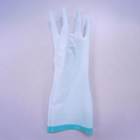 [Ｓ/300mm] 手袋(ニトリルゴム)_選択画像02