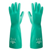 [Ｓ/300mm] 手袋(ニトリルゴム)_選択画像03