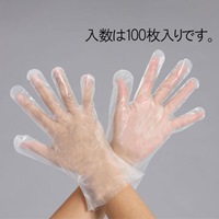 Ｌ手袋ポリエチレンエンポスホワイト100枚