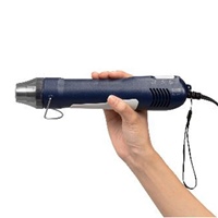 AC100V/ 300W 小型ヒートガンセット_選択画像02
