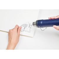 AC100V/ 300W 小型ヒートガンセット_選択画像03